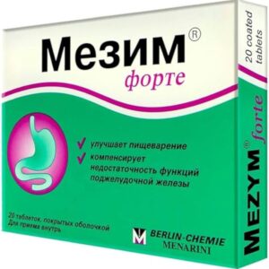 Digestive Comfort After Large Meals: Exploring Mezym from a Top Russian Pharmacy